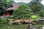 Katsura Imperial Villa Kyoto Japan 08/2006